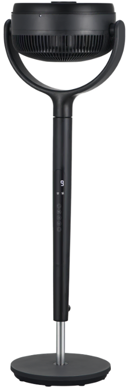 Arçelik 16395 NAV Ayaklı Vantilatör